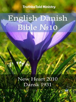 cover image of English Danish Bible №10